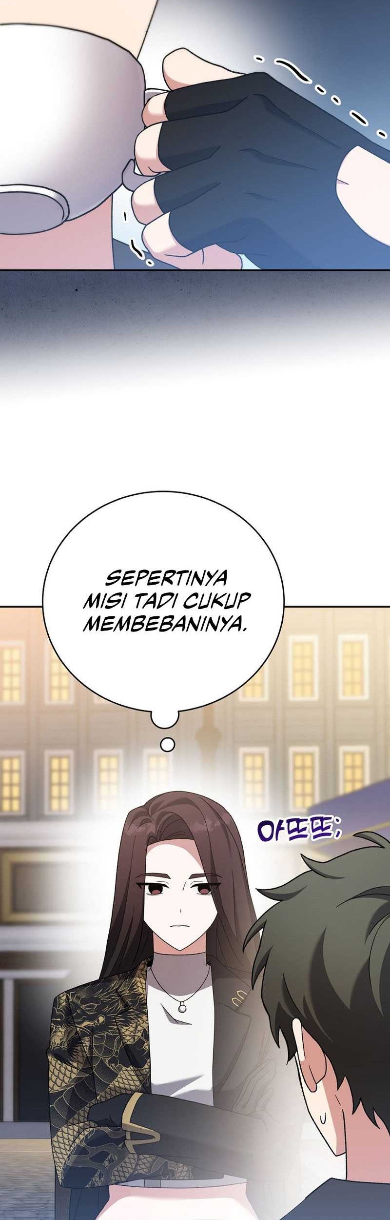 The Novels Extra Remake Chapter 104 Halaman 33
