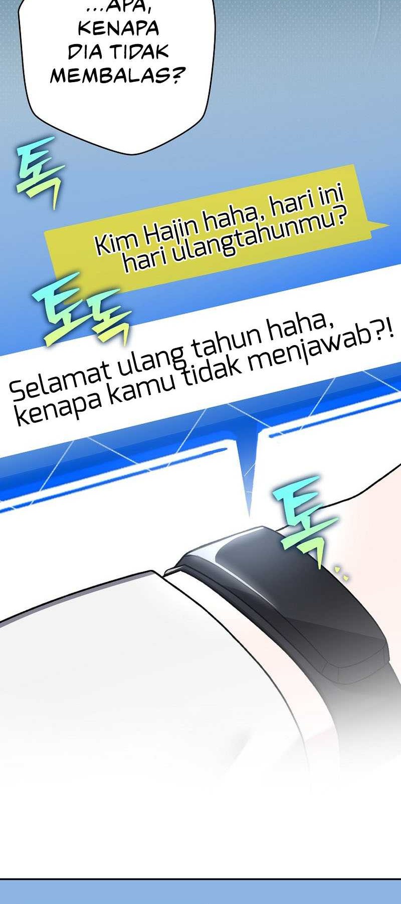 The Novels Extra Remake Chapter 108 Halaman 33