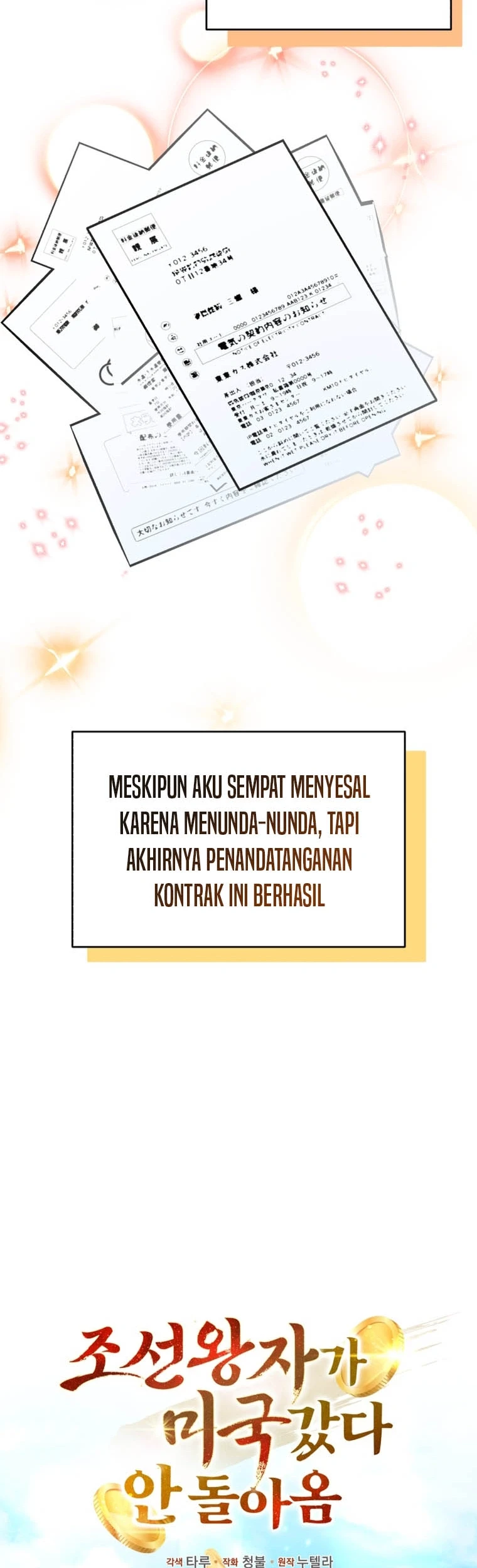 The Joseon Prince Who Went To America And Never Returned Chapter 12 Halaman 27