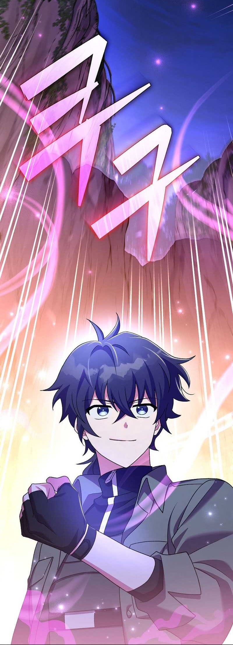 The Novels Extra Remake Chapter 116 Halaman 37