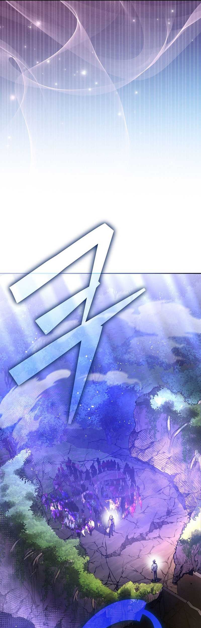 The Novels Extra Remake Chapter 116 Halaman 38