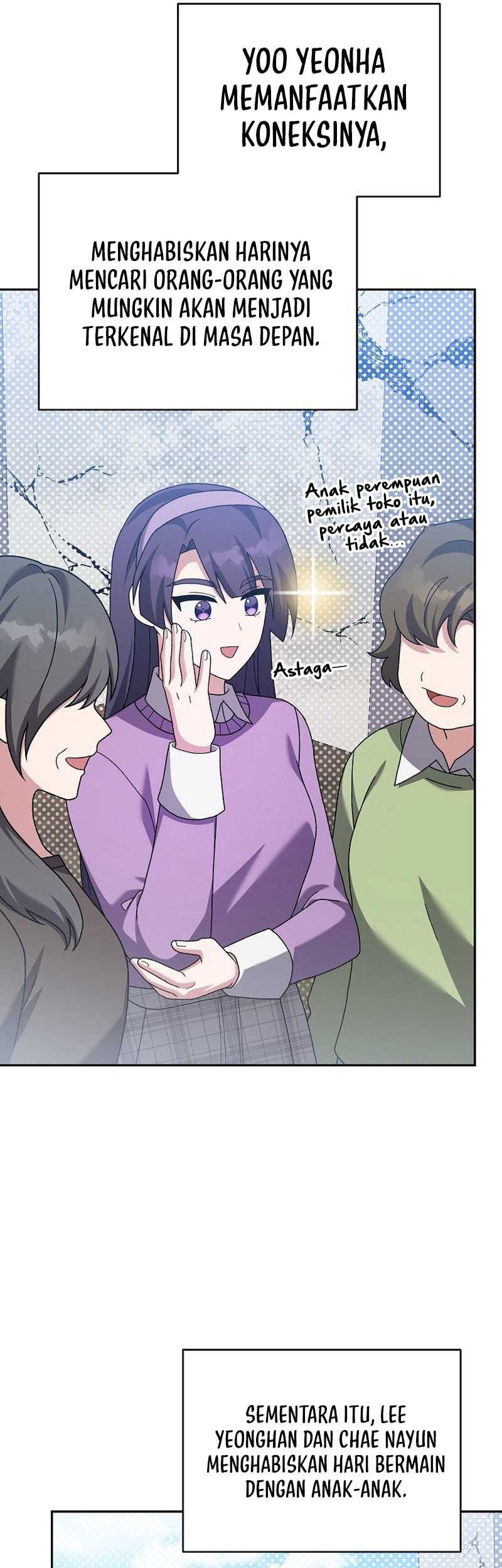 The Novels Extra Remake Chapter 119 Halaman 37