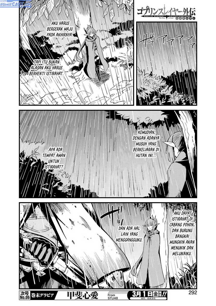 Goblin Slayer Gaiden Year One Chapter 99 Halaman 11