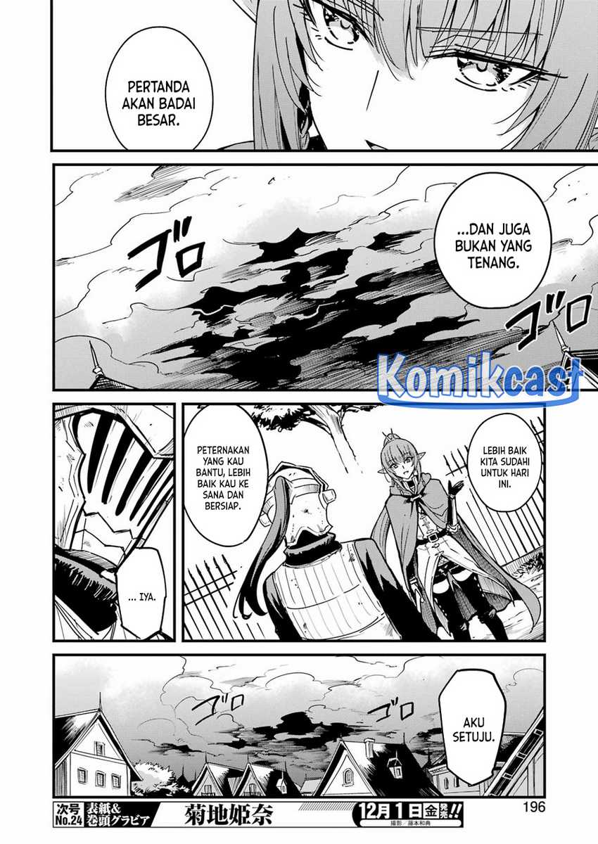 Goblin Slayer Gaiden Year One Chapter 95 Halaman 11