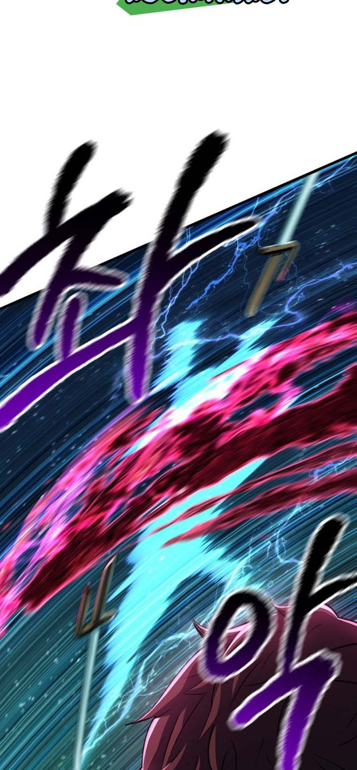 Sword King Chapter 123 Halaman 23