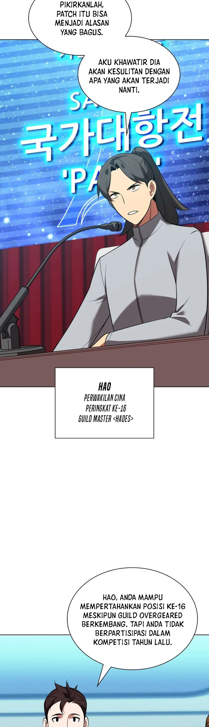 Overgeared New Chapter 205 Halaman 44