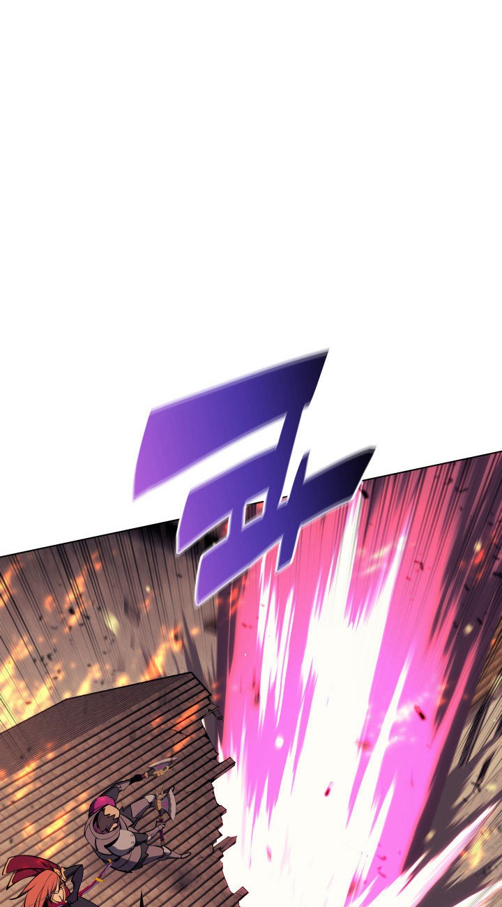 Overgeared New Chapter 81 Halaman 32