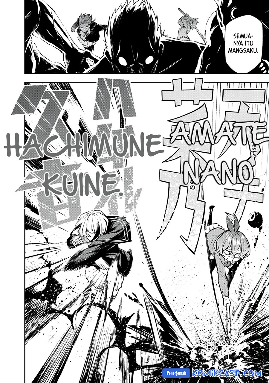 Honyaku No Sainou De Ore Dake Ga Sekai Wo Kaihen Dekiru Ken Chapter 26.3 Halaman 13