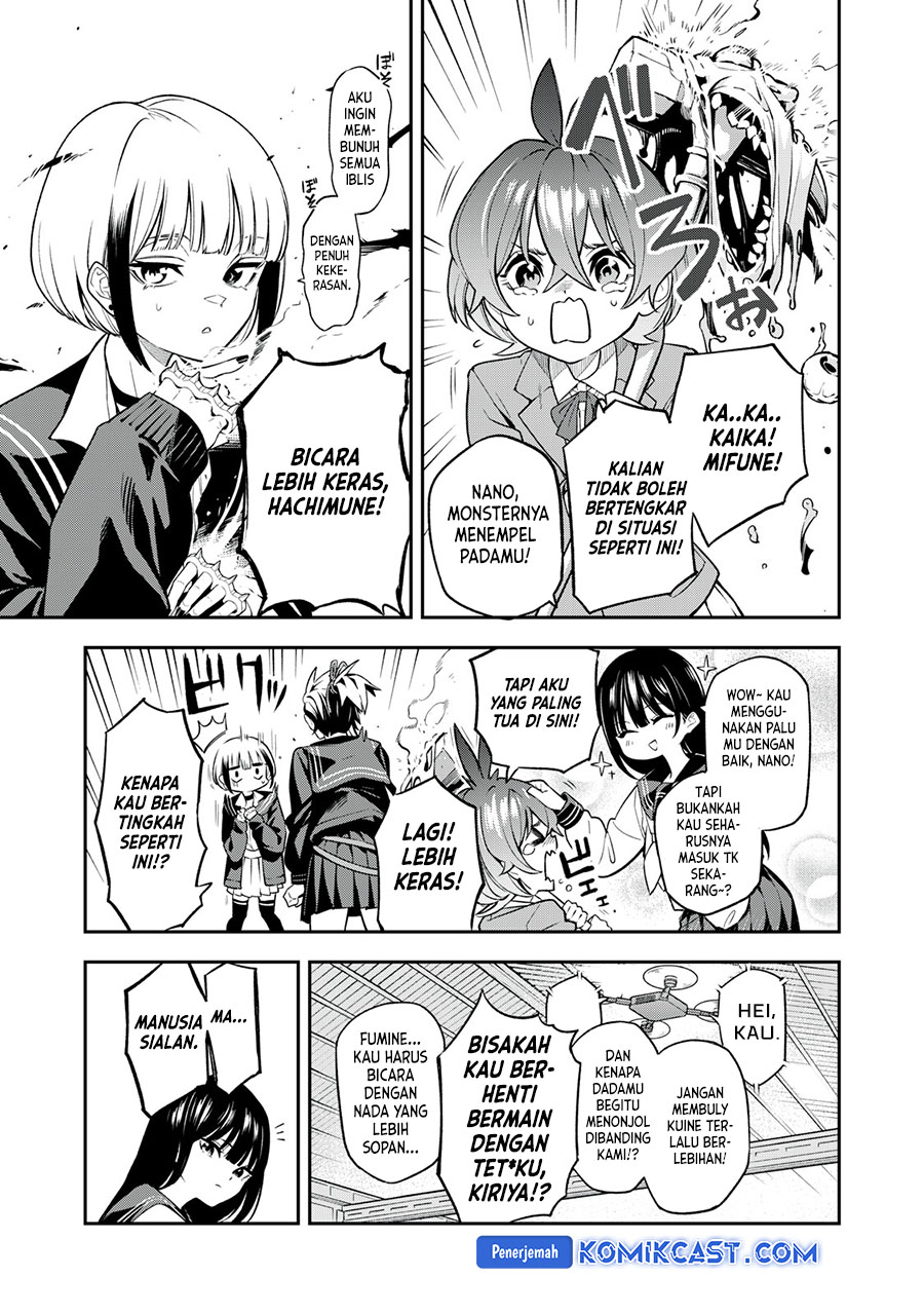 Honyaku No Sainou De Ore Dake Ga Sekai Wo Kaihen Dekiru Ken Chapter 26.3 Halaman 14