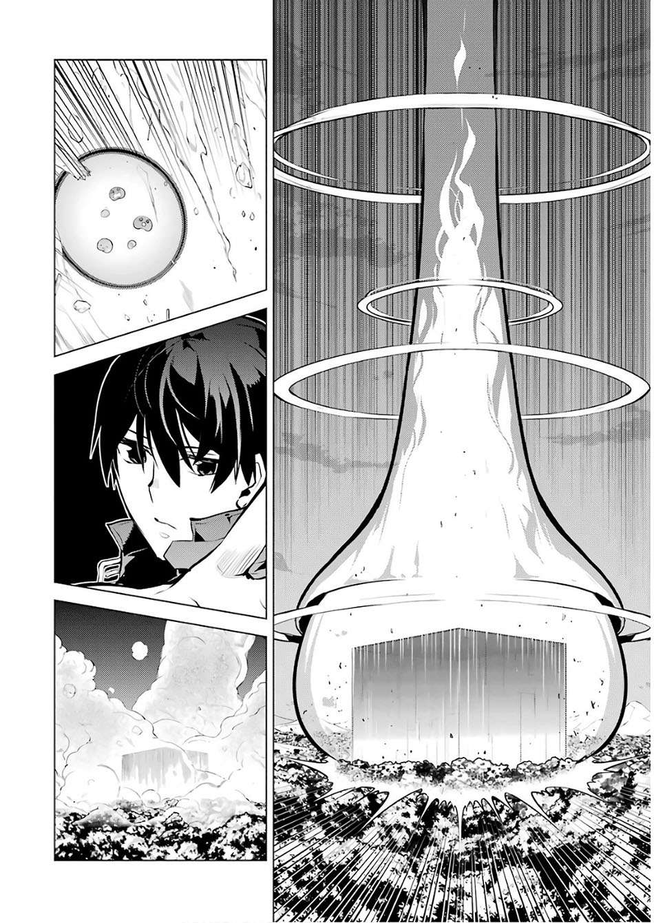 Tensei Kenja No Isekai Raifu Chapter 14.2 Halaman 15
