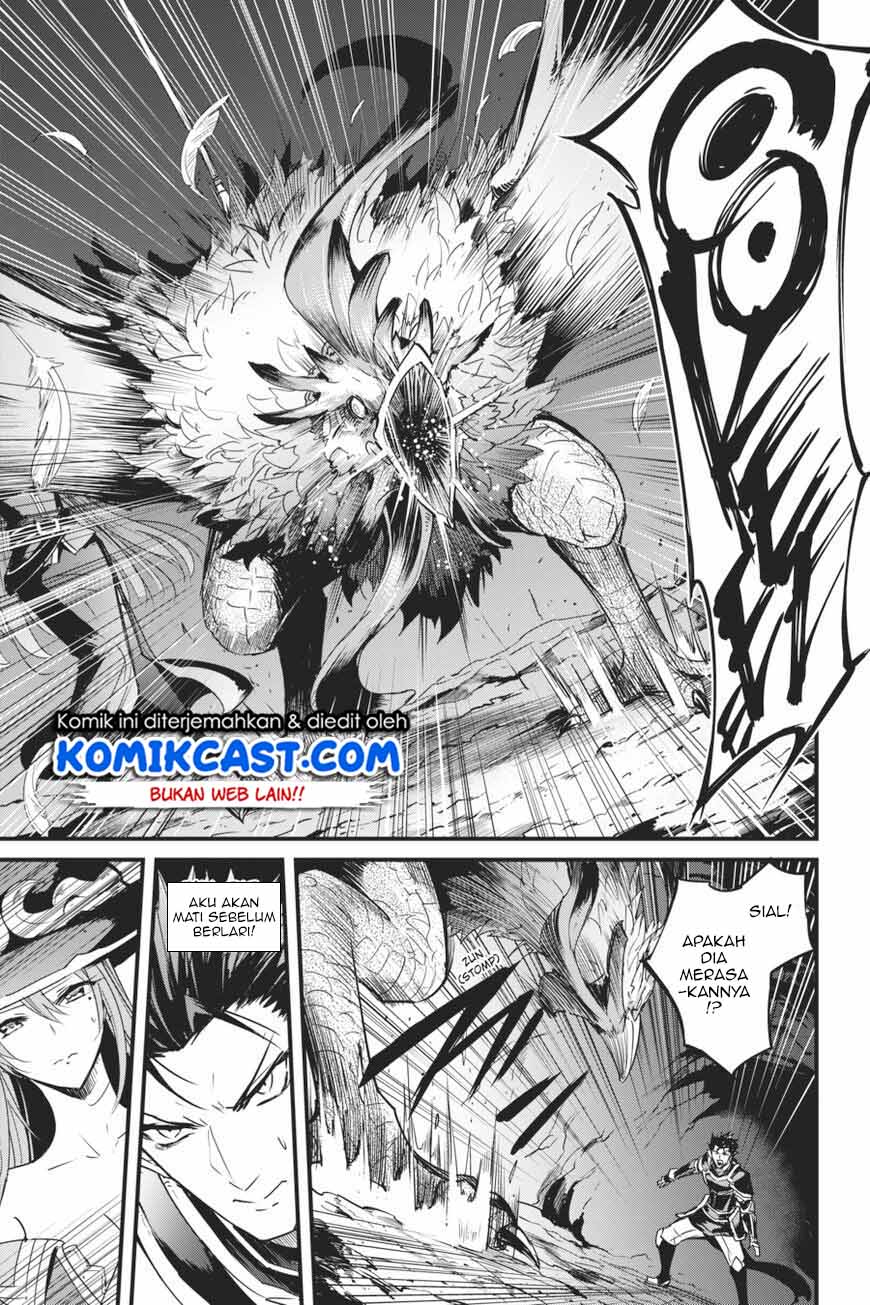 Goblin Slayer Gaiden Year One Chapter 36 Halaman 10