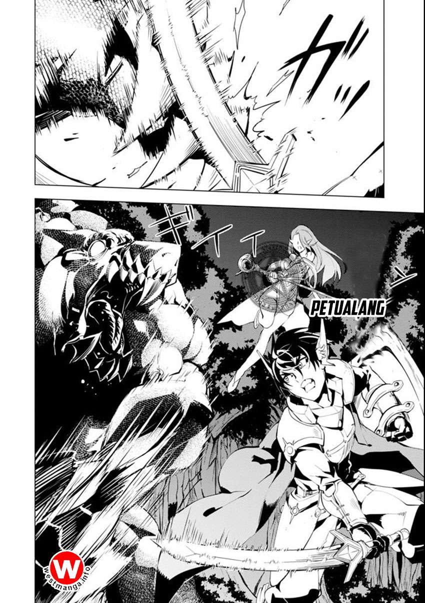 Tensei Kenja No Isekai Raifu Chapter 2.5 Halaman 16