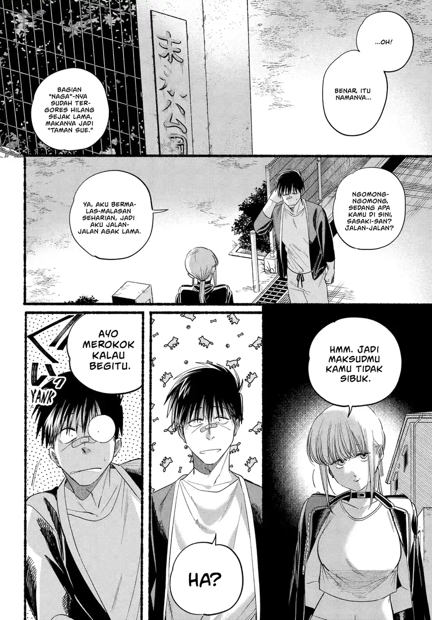 A Story About Smoking At The Back Of The Supermarket Chapter 46.2 Halaman 19