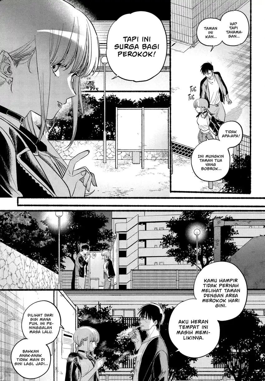 A Story About Smoking At The Back Of The Supermarket Chapter 46.2 Halaman 20