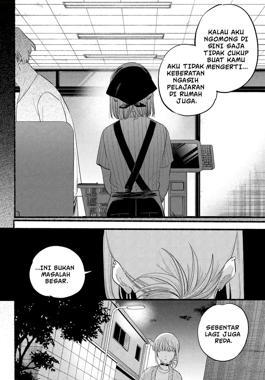 A Story About Smoking At The Back Of The Supermarket Chapter 47.2 Halaman 21