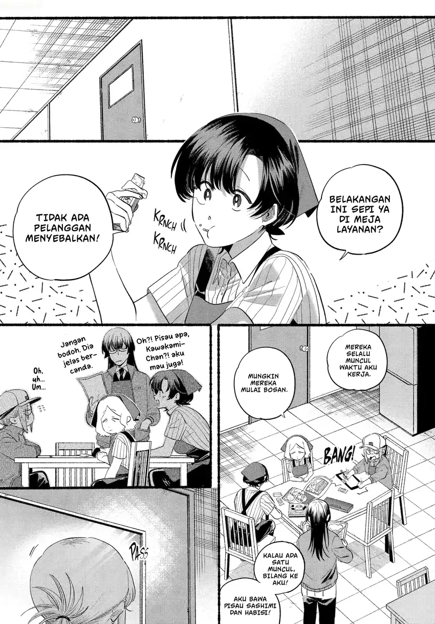 A Story About Smoking At The Back Of The Supermarket Chapter 47.2 Halaman 22