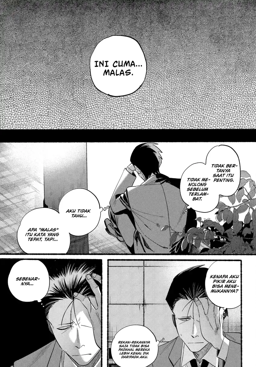 A Story About Smoking At The Back Of The Supermarket Chapter 48.2 Halaman 20