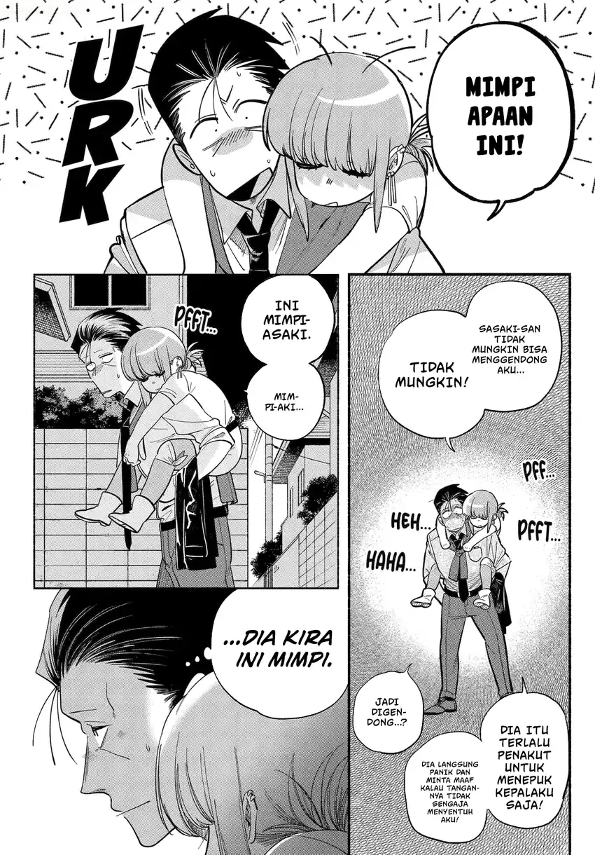 A Story About Smoking At The Back Of The Supermarket Chapter 49.2 Halaman 21