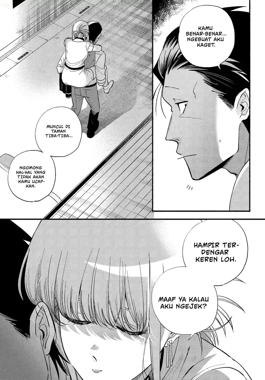 A Story About Smoking At The Back Of The Supermarket Chapter 49.2 Halaman 22