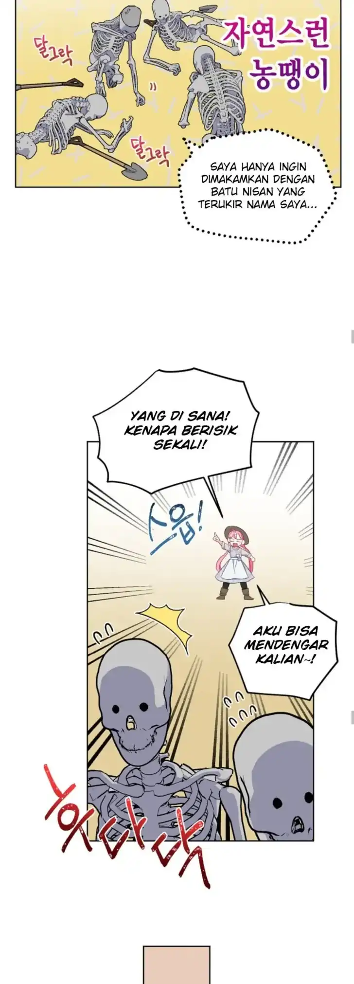 A Transmigrators Privilege Chapter 16 Halaman 22