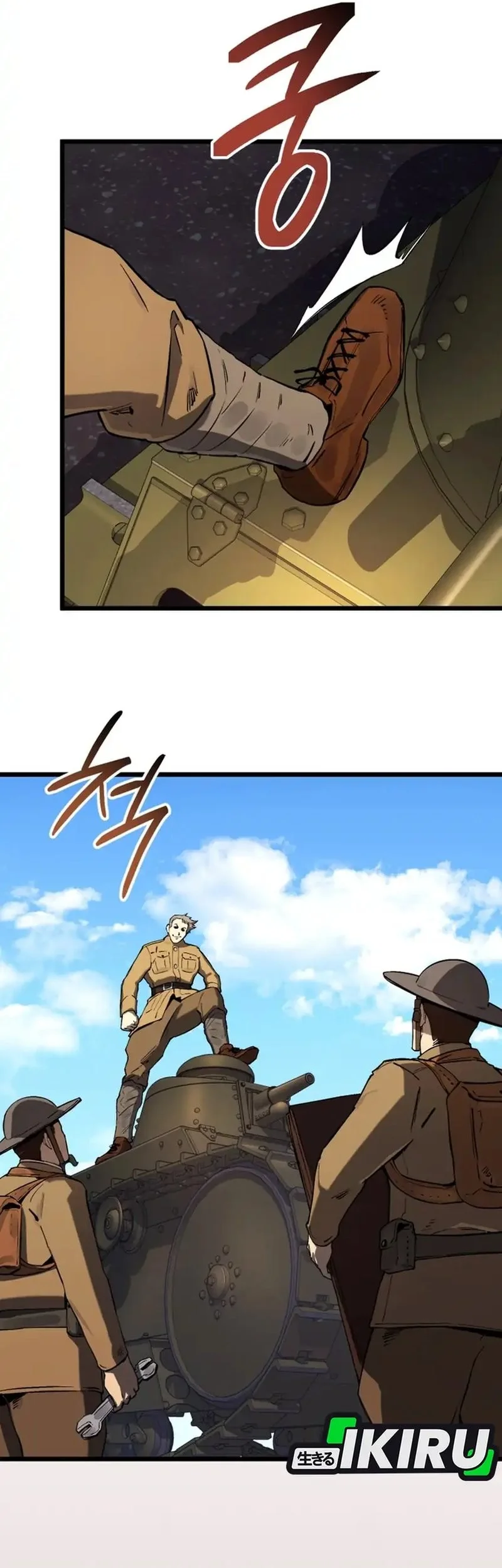 Black Haired Us Army General Chapter 30 Halaman 43