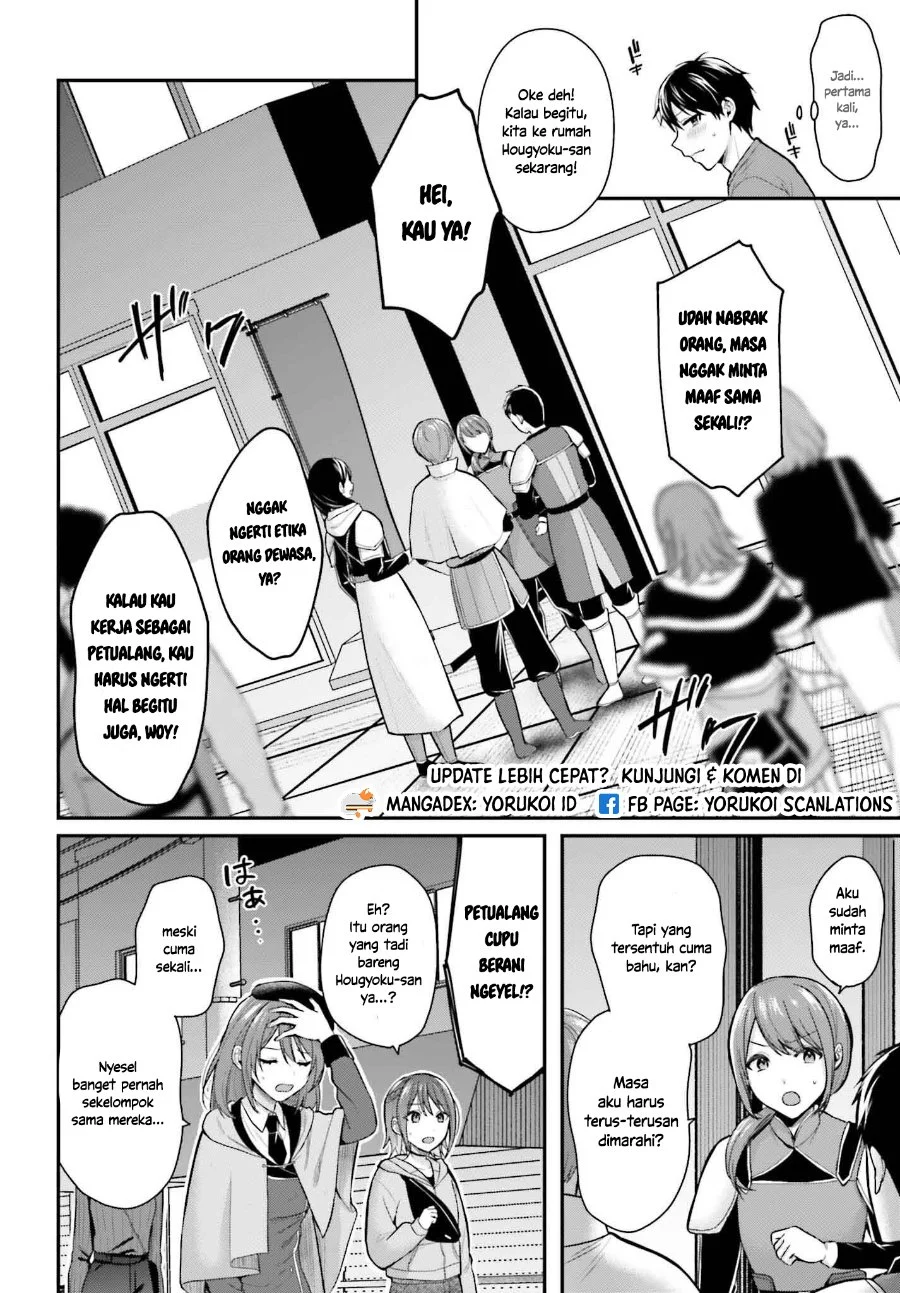 Boukensha Ni Narenakatta Ore Skill Oppai Kyousei De Nayameru Anoko Wo Hitotasuke Chapter 15 Halaman 11