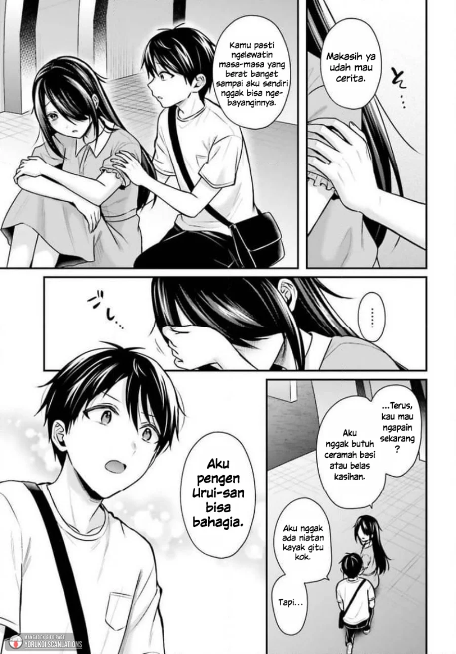 Boukensha Ni Narenakatta Ore Skill Oppai Kyousei De Nayameru Anoko Wo Hitotasuke Chapter 25 Halaman 13