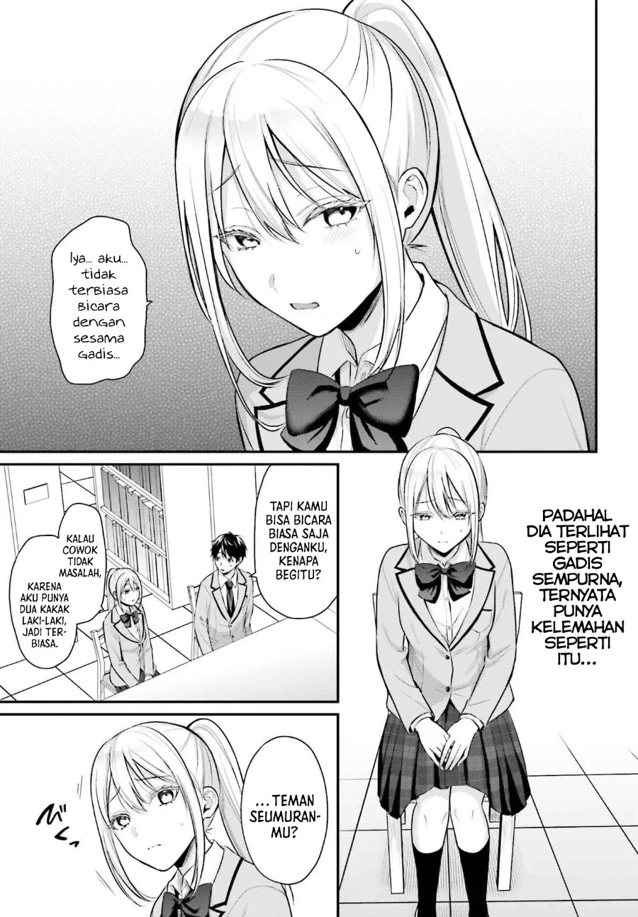 Boukensha Ni Narenakatta Ore Skill Oppai Kyousei De Nayameru Anoko Wo Hitotasuke Chapter 7 Halaman 12