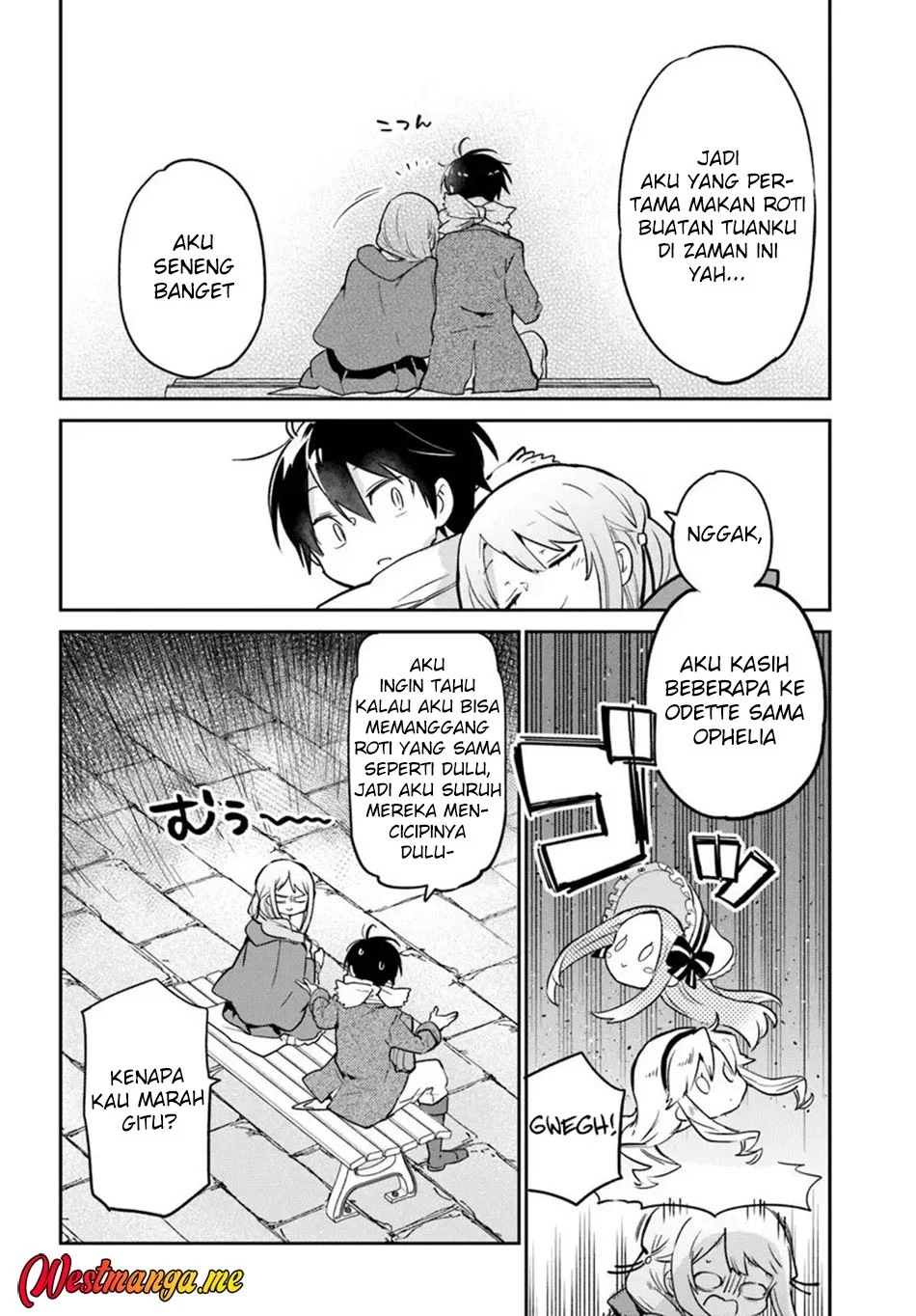 Henkyou Gurashi No Maou Tensei Shite Saikyou No Majutsushi Ni Naru %e3%80%9caisarenagara Nariagaru Moto Mao Wa Ningen O Shiritai%e3%80%9c Chapter 58 Halaman 22