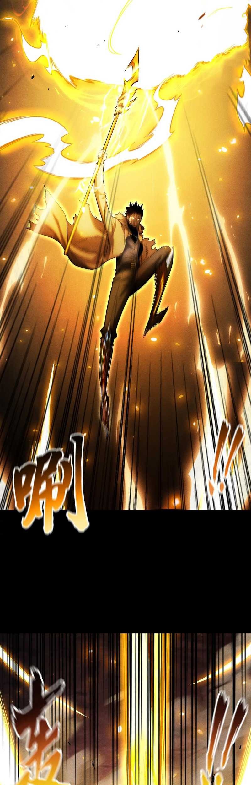 I Awoke As A God After Auto Battling For A Million Years Idle Player Returns As A God Chapter 23 Halaman 32