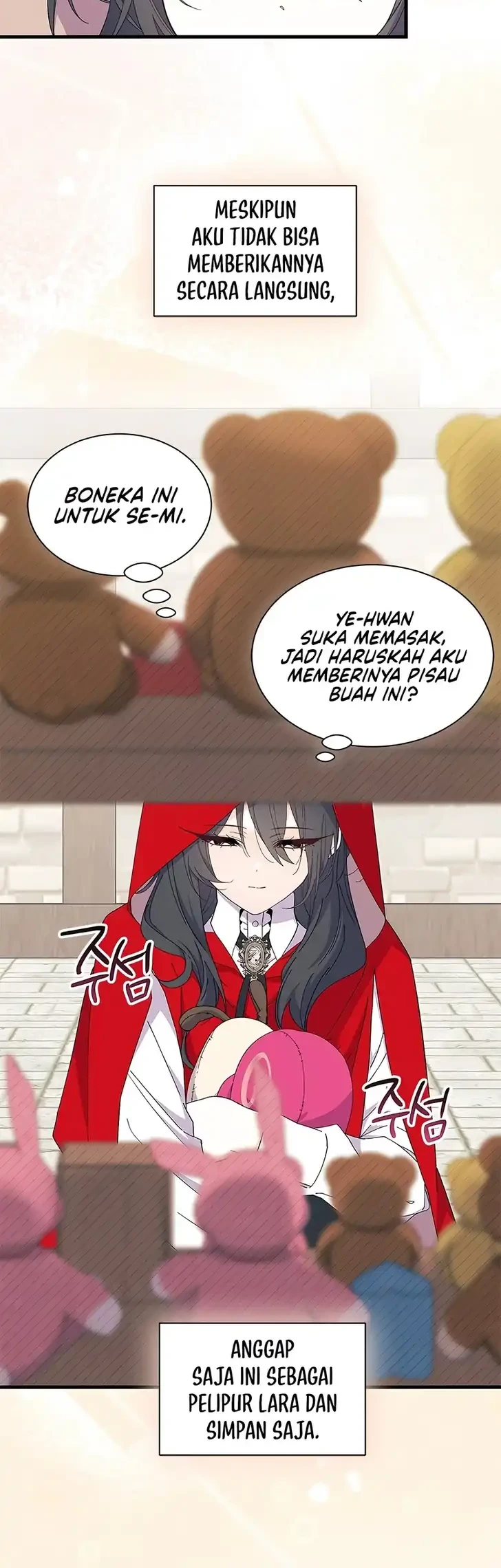 I Dont Want To Play Matchmaker Chapter 107 Halaman 27