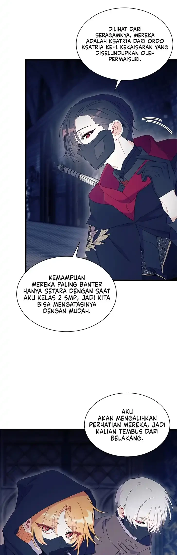 I Dont Want To Play Matchmaker Chapter 118 Halaman 27