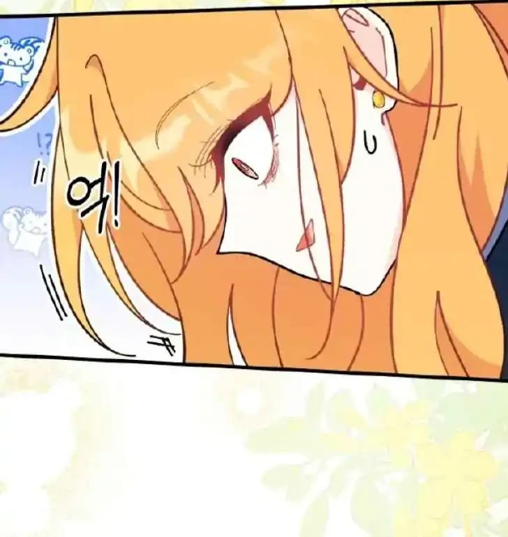 I Dont Want To Play Matchmaker Chapter 38 Halaman 30
