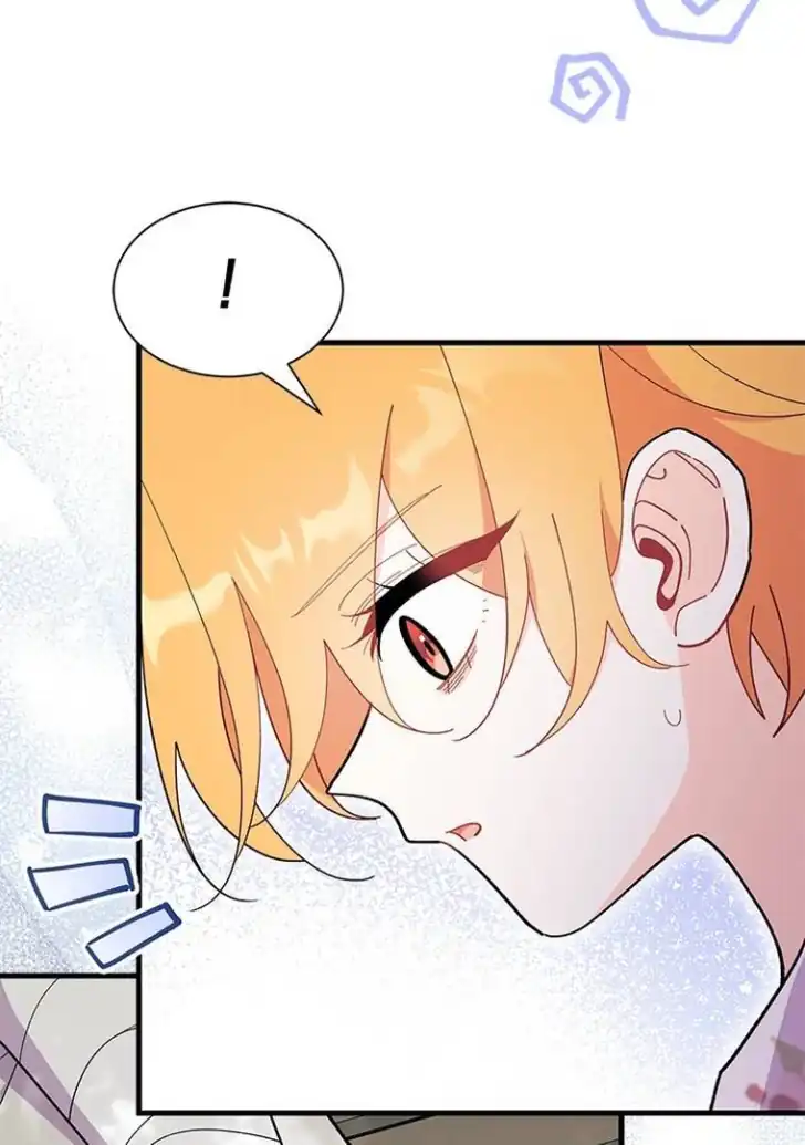 I Dont Want To Play Matchmaker Chapter 46 Halaman 65