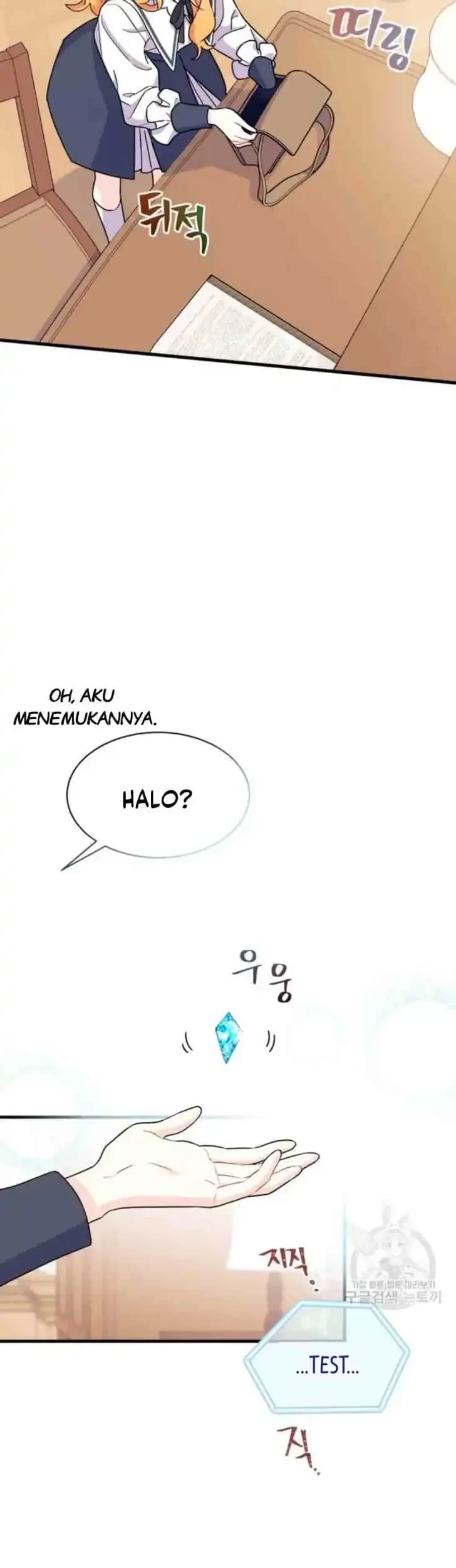 I Dont Want To Play Matchmaker Chapter 5 Halaman 30