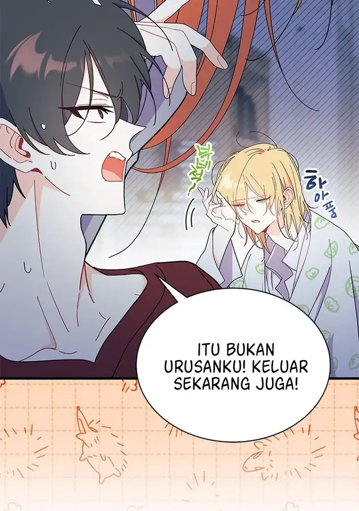 I Dont Want To Play Matchmaker Chapter 63 Halaman 58