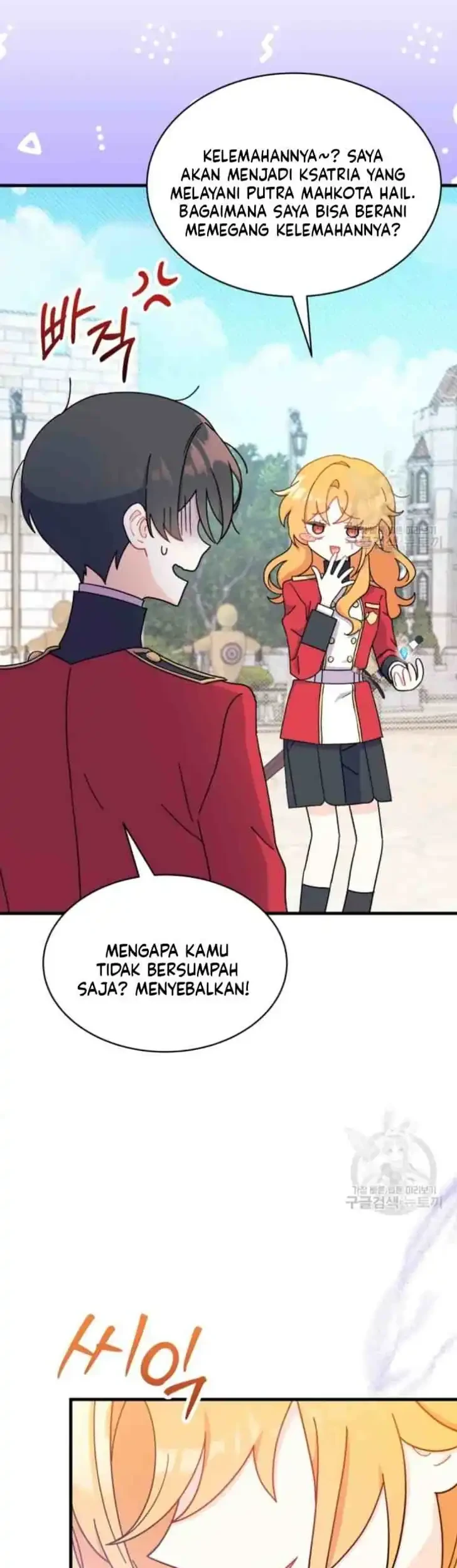 I Dont Want To Play Matchmaker Chapter 7 Halaman 30