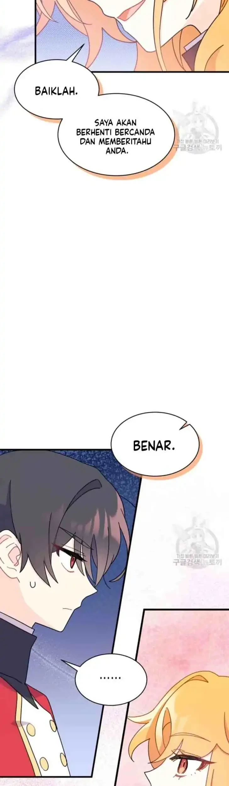 I Dont Want To Play Matchmaker Chapter 7 Halaman 31