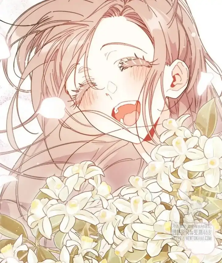 I Dont Want To Play Matchmaker Chapter 79 Halaman 83