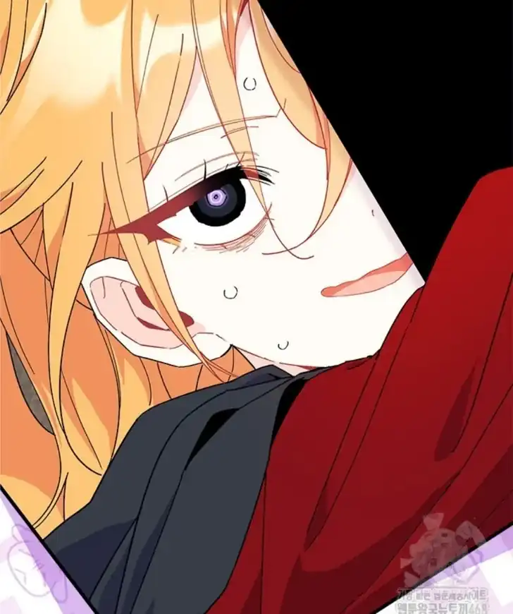 I Dont Want To Play Matchmaker Chapter 82 Halaman 73