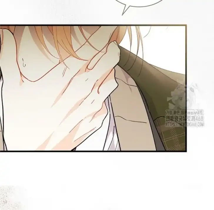 I Dont Want To Play Matchmaker Chapter 83 Halaman 76
