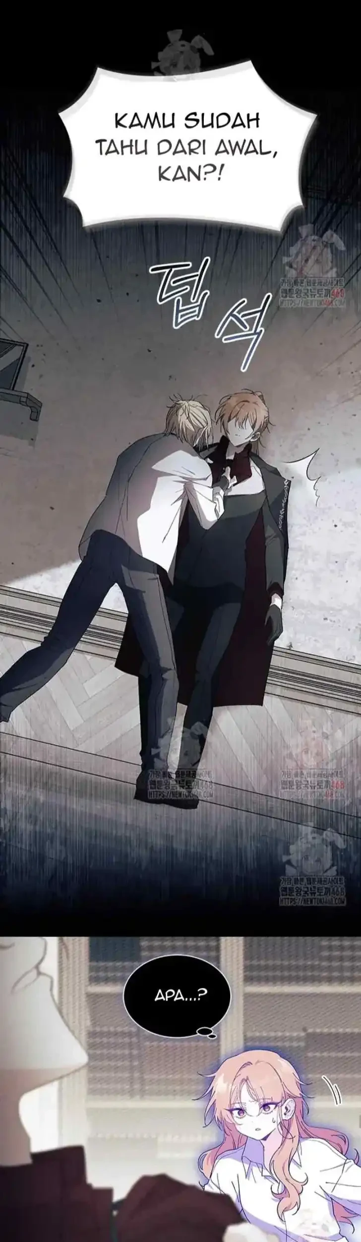 I Dont Want To Play Matchmaker Chapter 89 Halaman 27