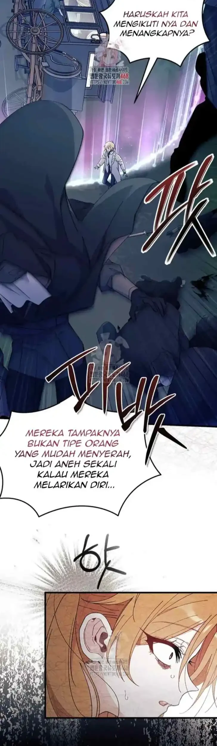 I Dont Want To Play Matchmaker Chapter 92 Halaman 50