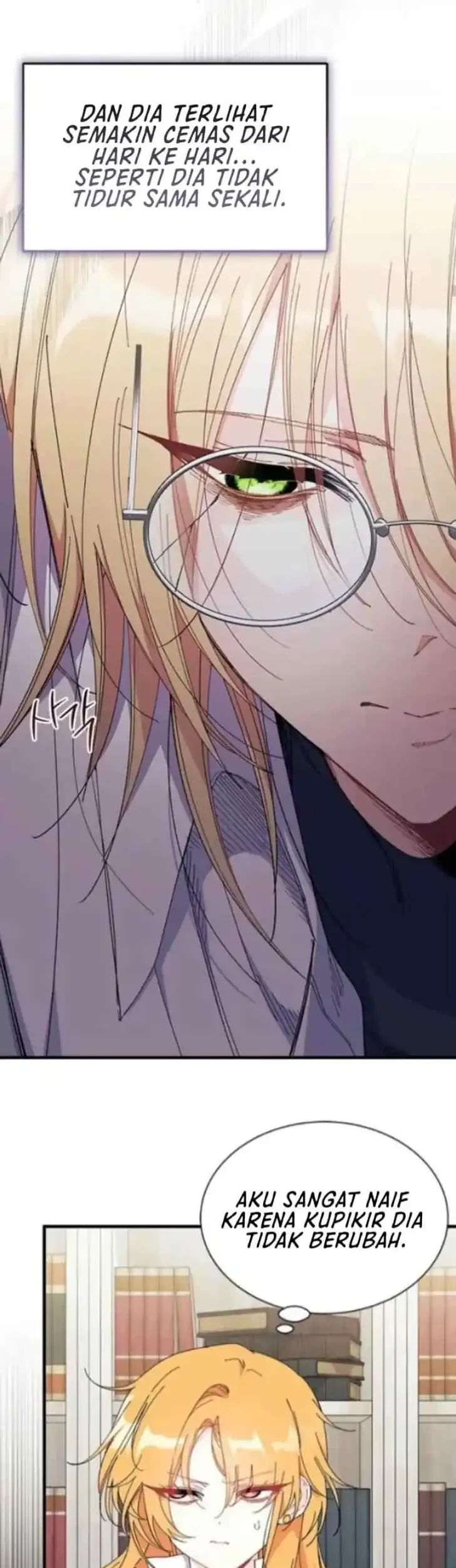 I Dont Want To Play Matchmaker Chapter 95 Halaman 27
