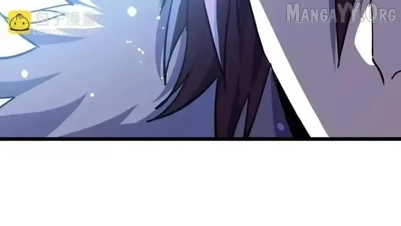 My Unbeatable Passive Skill Lets Me Deal Massive Damage Chapter 149 Halaman 32
