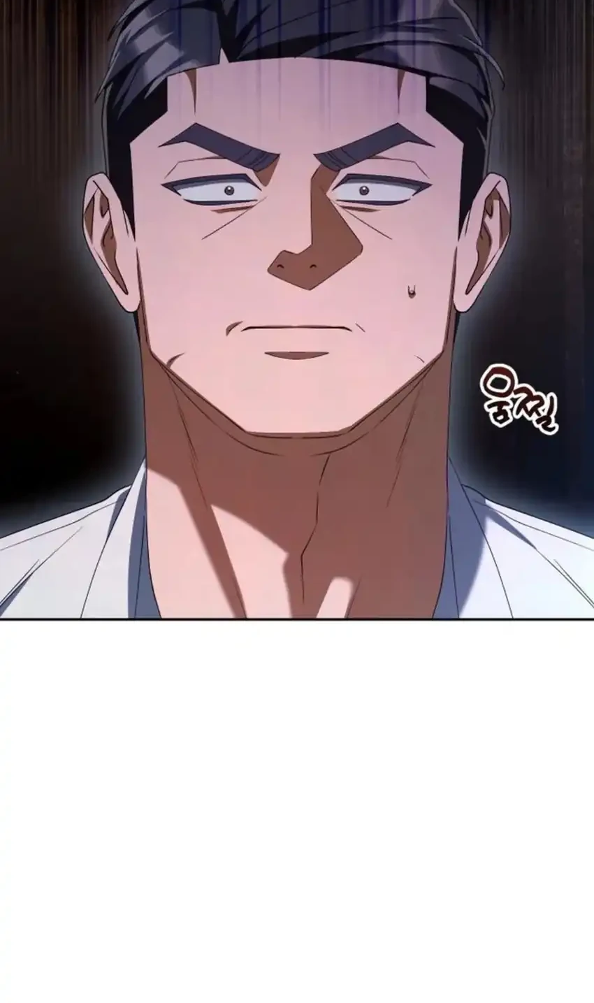 Off Work Today Too Chapter 49 Halaman 54