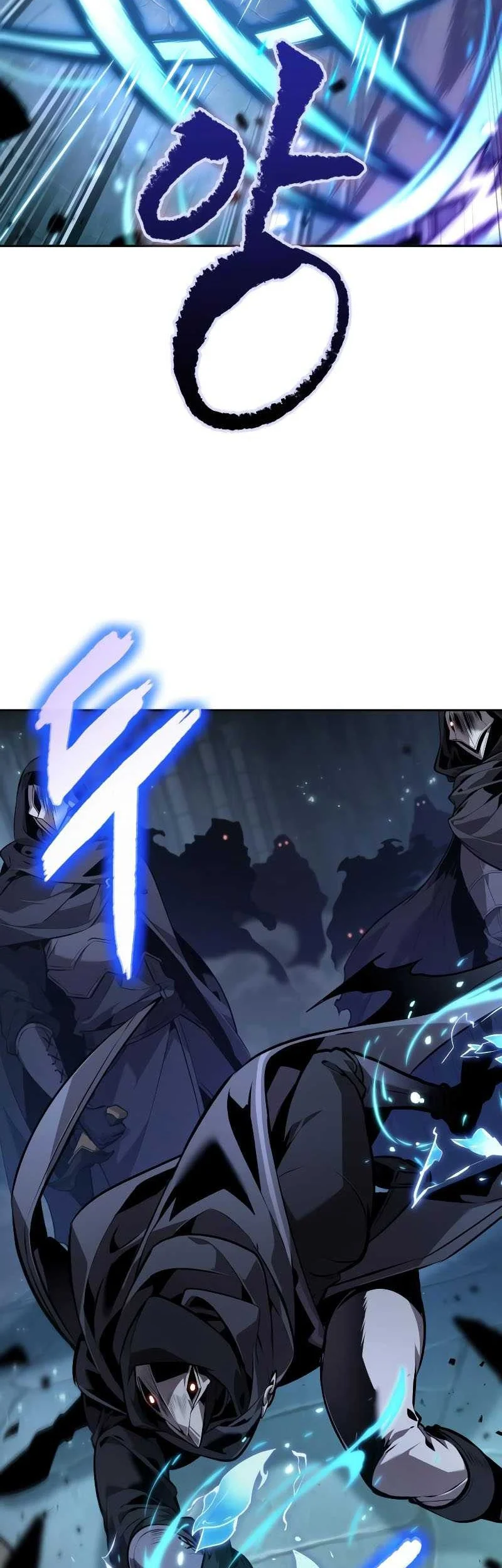 Oppa Kr Galak Bet Chapter 60 Halaman 23