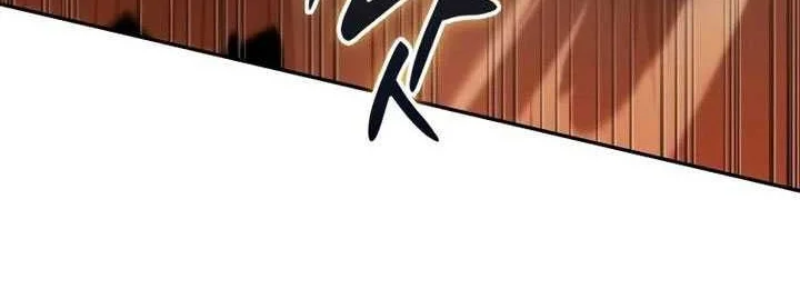 Oppa Kr Galak Bet Chapter 70 Halaman 52