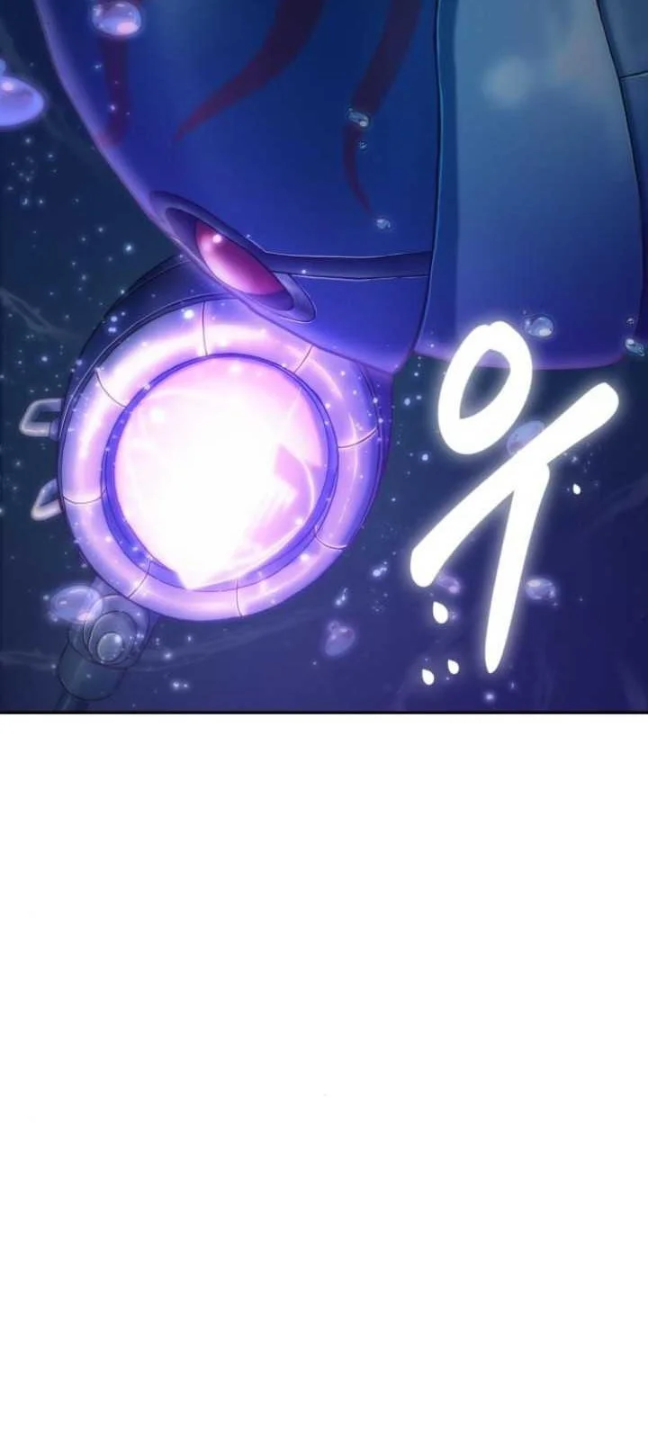 Oppa Kr Galak Bet Chapter 72 Halaman 30