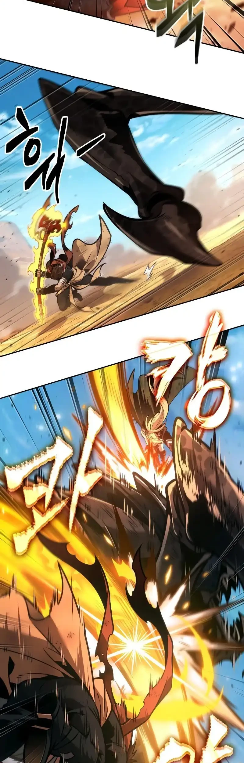 Oppa Kr Galak Bet Chapter 84 Halaman 29